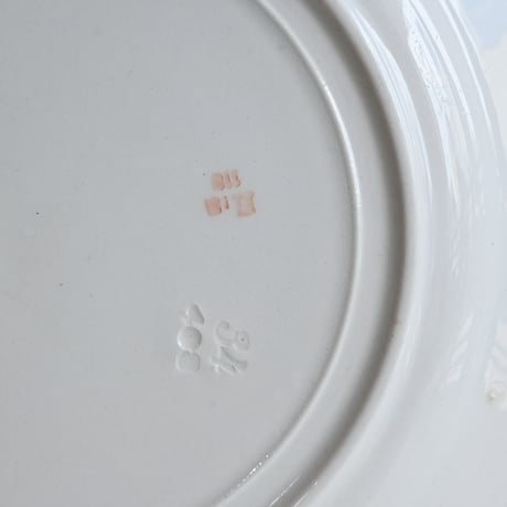 Finland Old Arabia Children Plate / フィンランド アラビア 子供用のプレート A