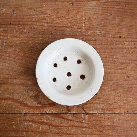 France Old Kids Pottery/ フランス アンティーク 小さな穴あき皿