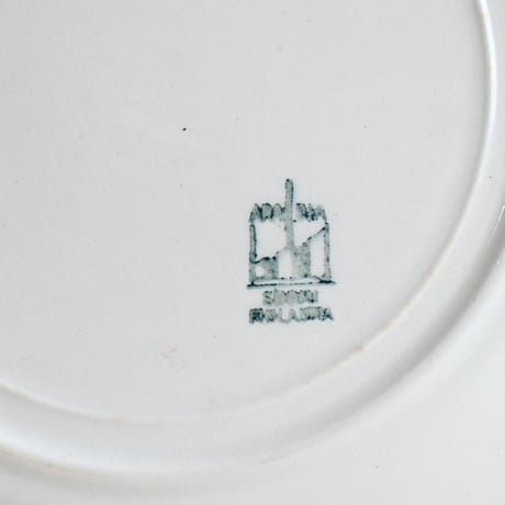 Finland Old Arabia Walt Disney Mickey Mouse Plate / フィンランド アラビア ミッキーのプレート