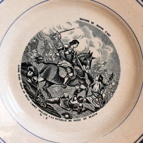 France Antique GIEN histoire de Jeanne d'Arc n°8 / フランス ジアン窯 ジャンヌダルク物語皿 n°8