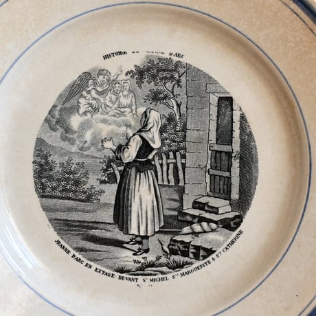 France Antique GIEN histoire de Jeanne d'Arc n°2 / フランス ジアン窯 ジャンヌダルク物語皿 n°2