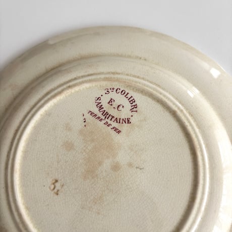サマリテーヌ Samaritaine Colibri plate Jules Vieillard E