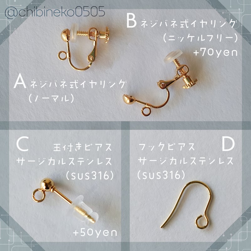 じゃれるねこさん (chocolate×olive green) | chibineko