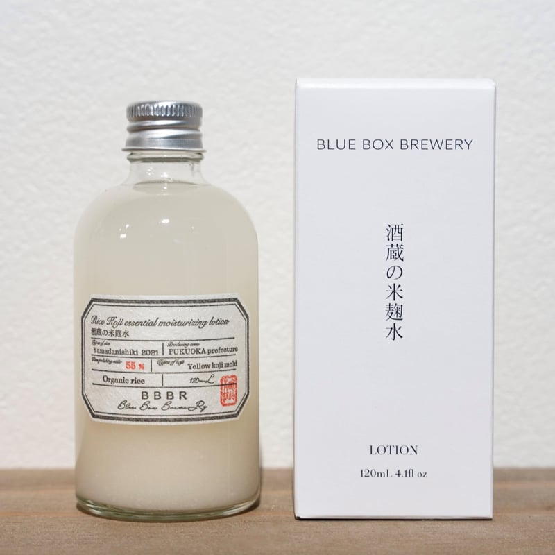 ミウラボ　miu.labo 函館　こけし2体セット ミウラボ miu.labo 函館 こけし2体セット ミウラボ miu.labo