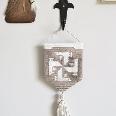 Tvistsom - Embroidery Work・Ornament ★作品販売★ [ Birds-Pinwheel ] Beige - Linen&C Thread (EW-003)