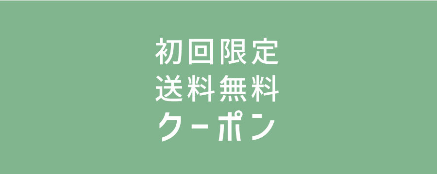 【未開封】モデーア　マルベリーティー3箱セット 楽天市場】マルベリー ティーの通販