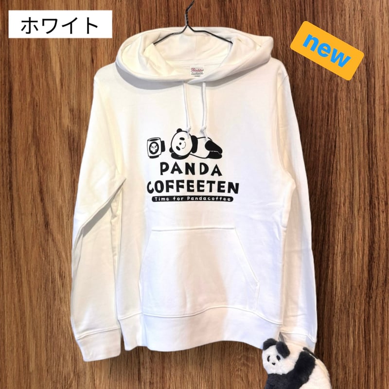 新色登場】オリジナルパーカー(Time for Pandacoffee) | ぱんだ珈琲店