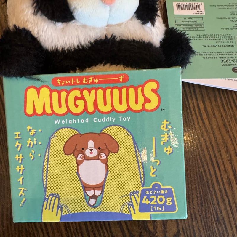 癒されトレーニングヌイグルミ 【ムギューズ】 | ぱんだ珈琲店 通販部