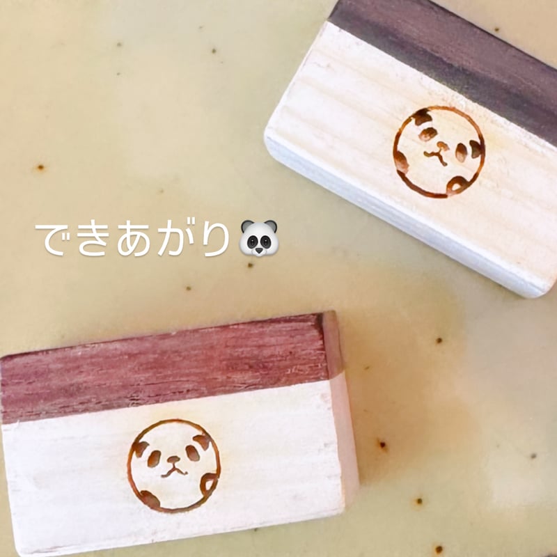 徳島県立みなと高等学園の生徒さんたちが作った木製マグネット 4P