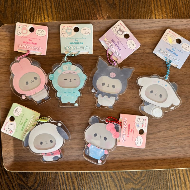 サンリオ×もちぱん オキガエアクリルキーホルダー | ぱんだ珈琲店 通販部