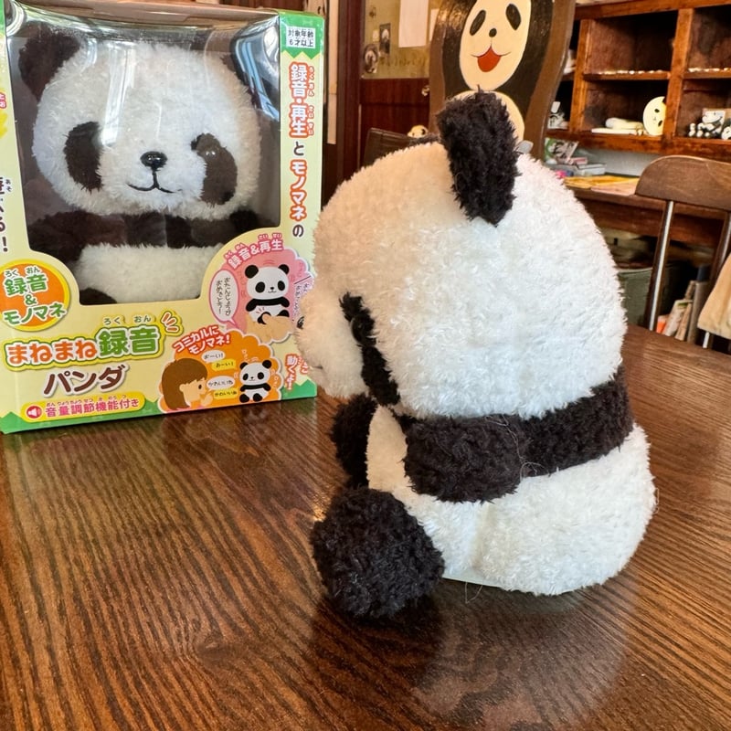 まねまね録音パンダ | ぱんだ珈琲店 通販部
