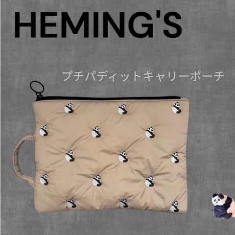 アイテム | ぱんだ珈琲店 通販部