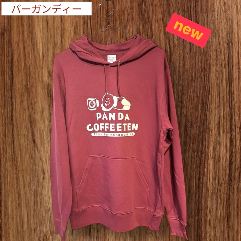 新色登場】オリジナルパーカー(Time for Pandacoffee) | ぱんだ珈琲店