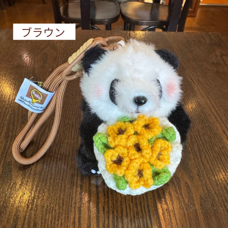 花束パンダ ストラップキーホルダー | ぱんだ珈琲店 通販部