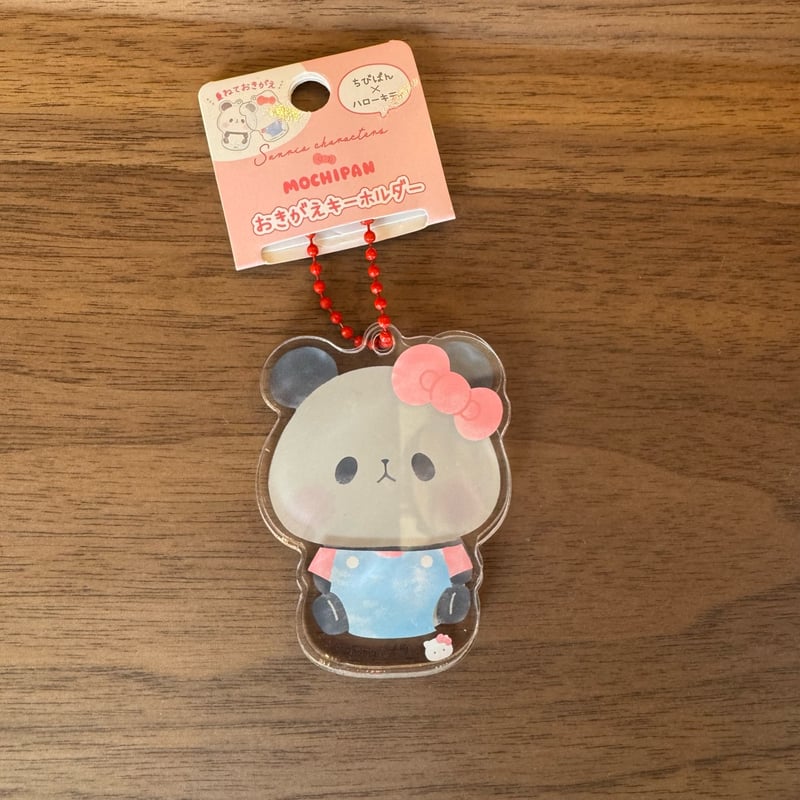 サンリオ×もちぱん オキガエアクリルキーホルダー | ぱんだ珈琲店 通販部