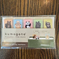 【すなやますなこさんデザイン】kumagoto　スクエア付箋