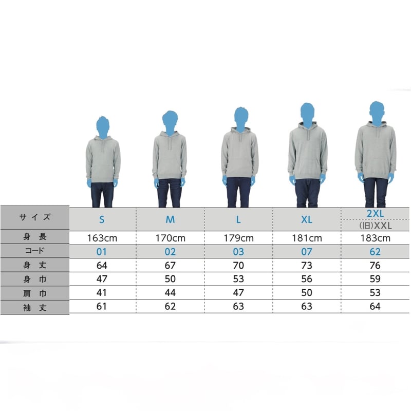 WANDARA ▪️パーカー　Mサイズ mago】スウェットパーカー 全4色 | Mago_Glove