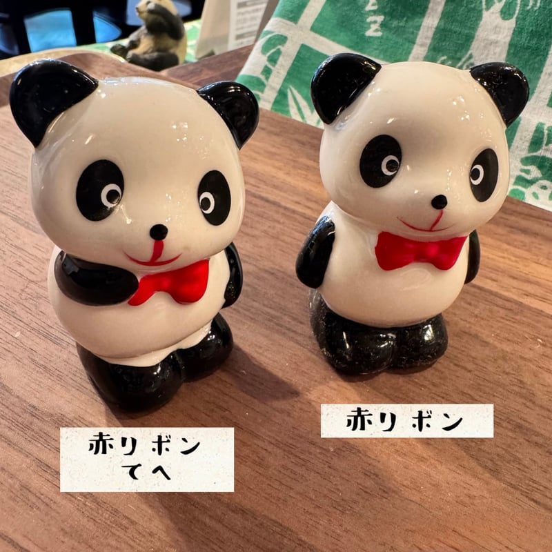 レトロなおきもの | ぱんだ珈琲店 通販部