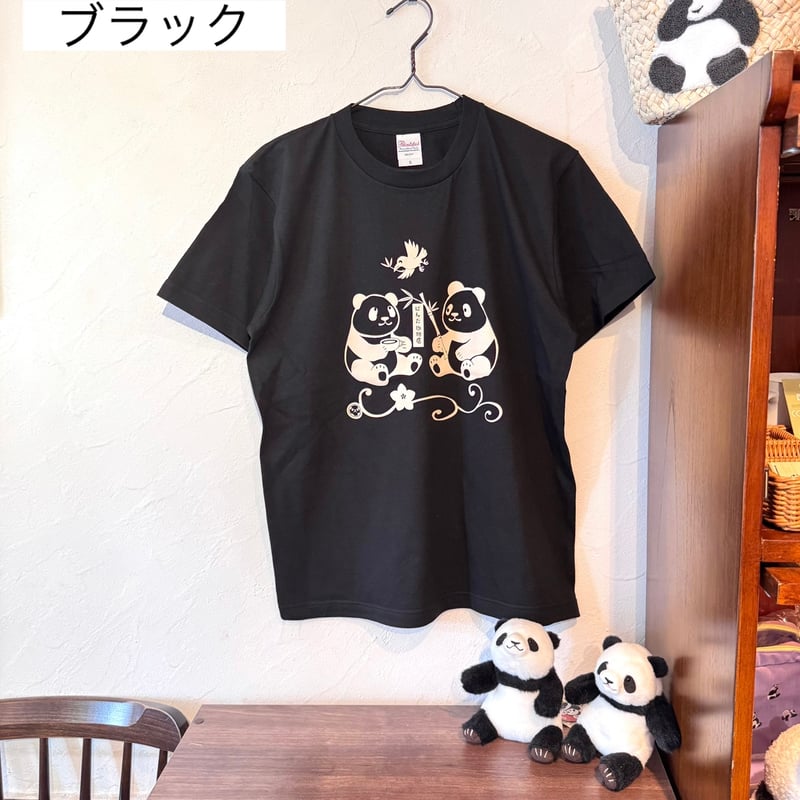 ぱんだ珈琲店オリジナルTシャツ2025 「福を呼ぶ双子パンダ