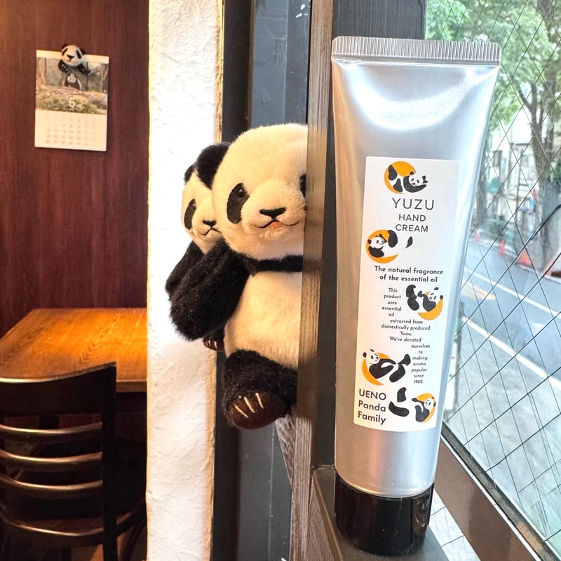 上野パンダファミリーとデイリーアロマジャパンコラボ】 柚子パンダ