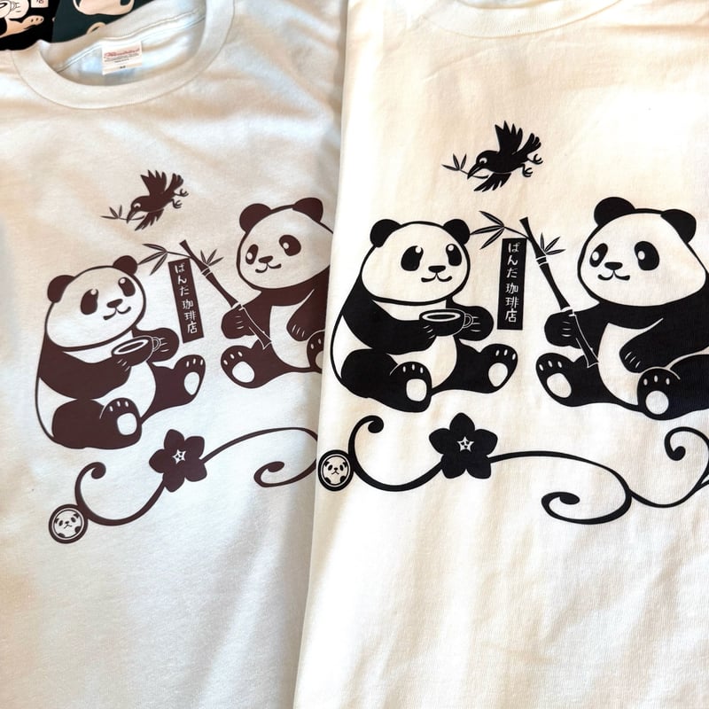 ぱんだ珈琲店オリジナルTシャツ2025 「福を呼ぶ双子パンダ」 | ぱんだ