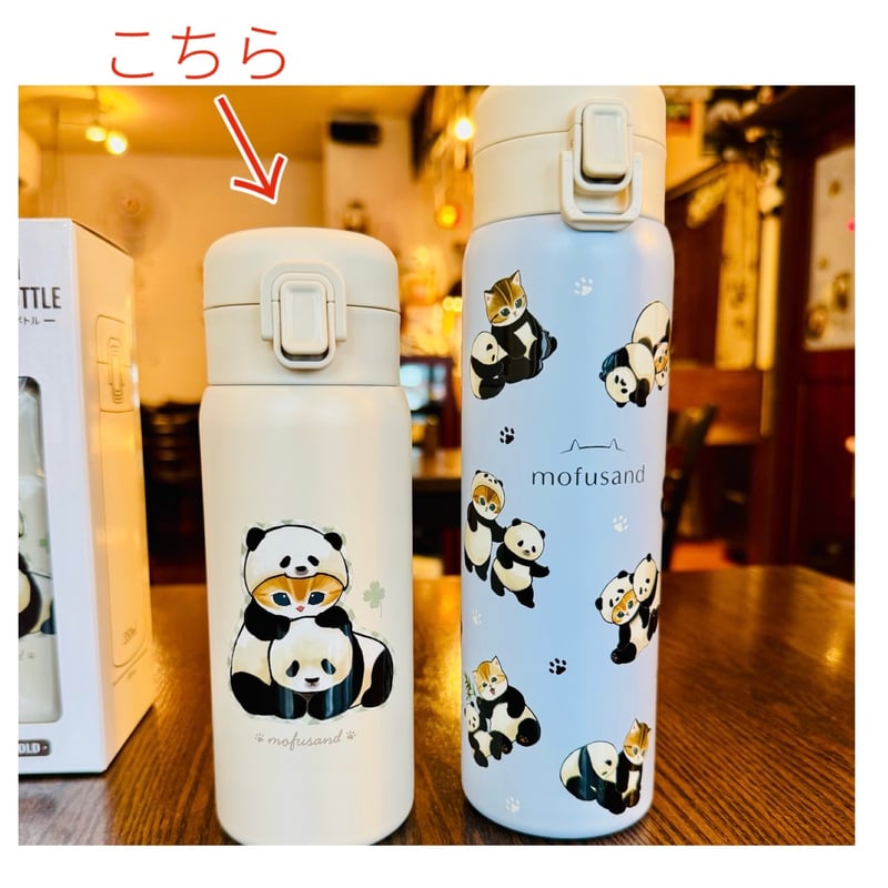 モフサンド パンダにゃんステンレスワンプッシュボトル 350ml | ぱんだ