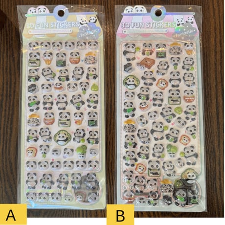 アイテム | ぱんだ珈琲店 通販部