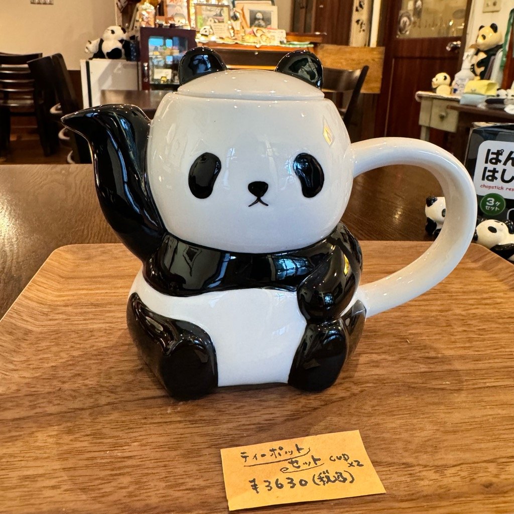【未使用】青山デカーボ　ティーカップ親子パンダポーチ トリプルパンダ」や「ティーカップ親子パンダ」の刺繍ポーチを