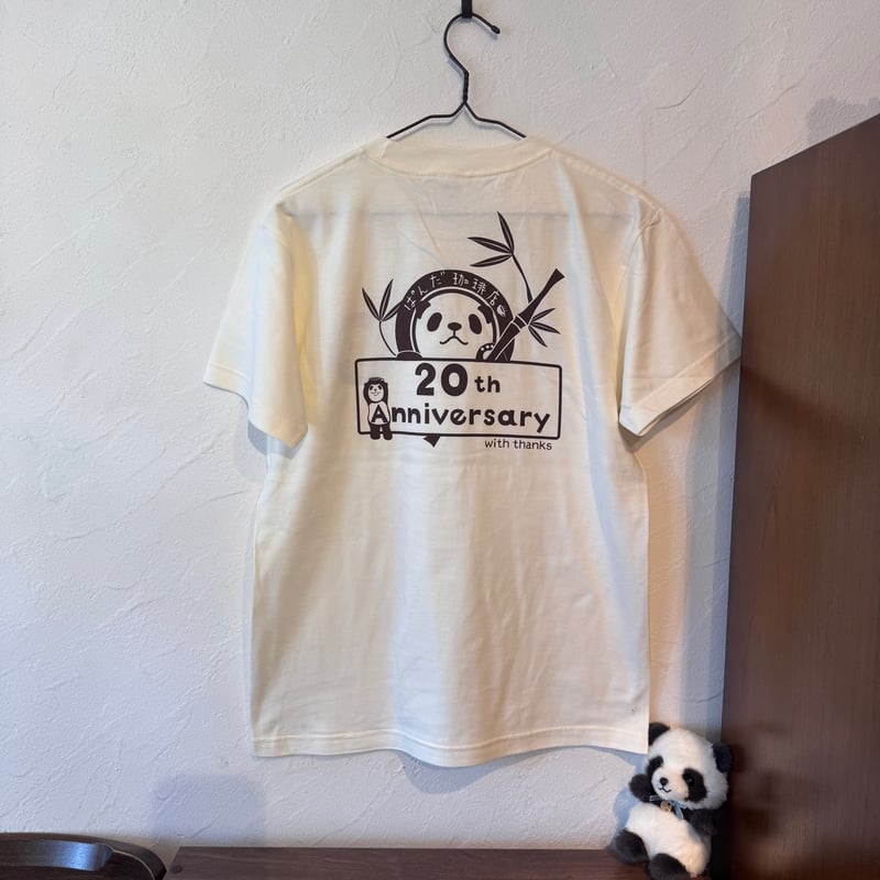 ぱんだ珈琲店20周年記念オリジナルTシャツ | ぱんだ珈琲店 通販部