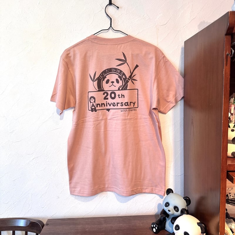 ぱんだ珈琲店20周年記念オリジナルTシャツ | ぱんだ珈琲店 通販部