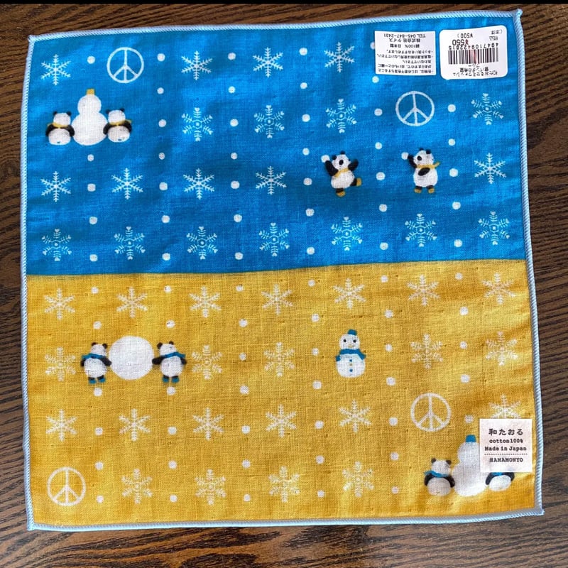濱文様】和タオルハンカチ 雪パンダの希望 | ぱんだ珈琲店 通販部