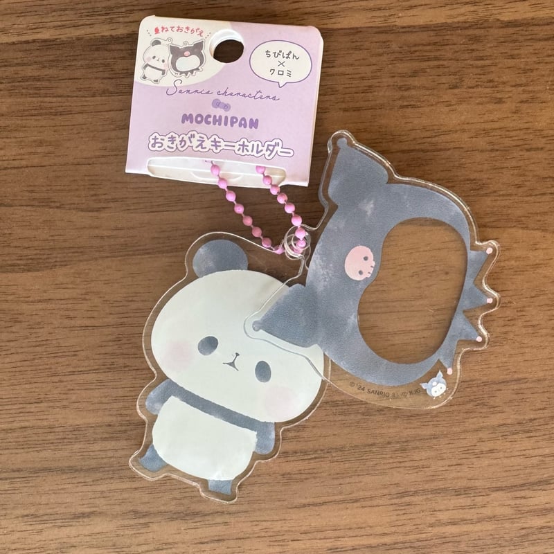 サンリオ×もちぱん オキガエアクリルキーホルダー | ぱんだ珈琲店 通販部