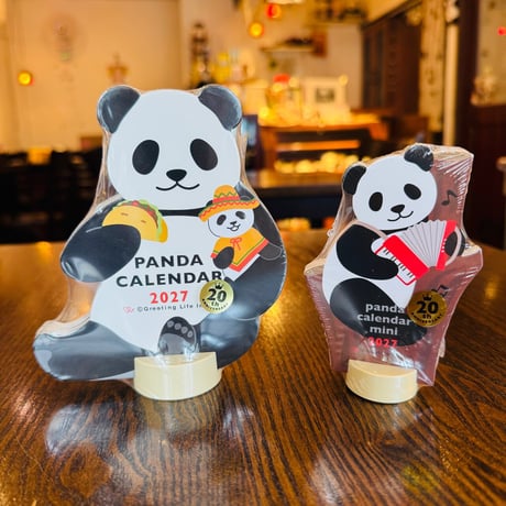 アイテム | ぱんだ珈琲店 通販部