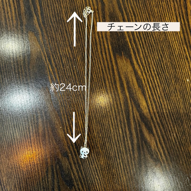いろいろネックレス5種 | ぱんだ珈琲店 通販部