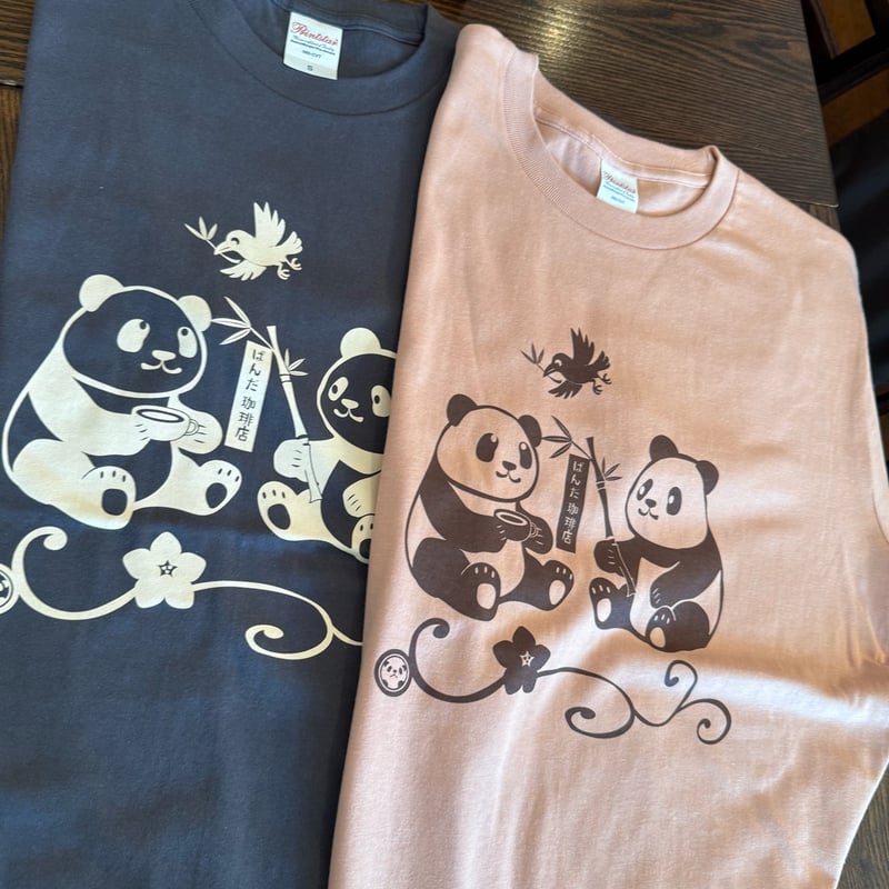 希望価格募集中です！　未開封品！！パンダデザイン Tシャツ ホワイト 希望価格募集中です！未開封品！！パンダデザイン Tシャツ ホワイト