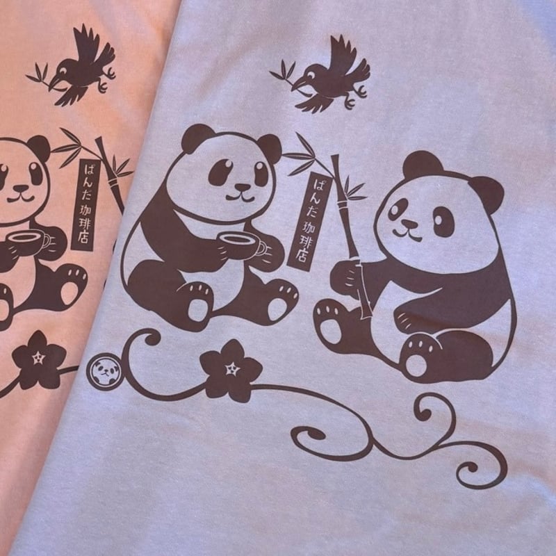 ぱんだ珈琲店オリジナルTシャツ2025 「福を呼ぶ双子パンダ」 | ぱんだ