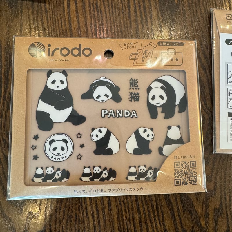 アイロン不要の布用パンダシール irodo | ぱんだ珈琲店 通販部