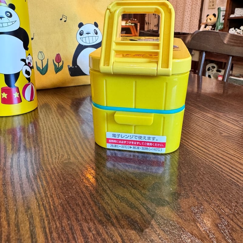 ぱんだこぱんだ パンダコパンダ 2段抗菌ランチボックス | ぱんだ珈琲店 通販部