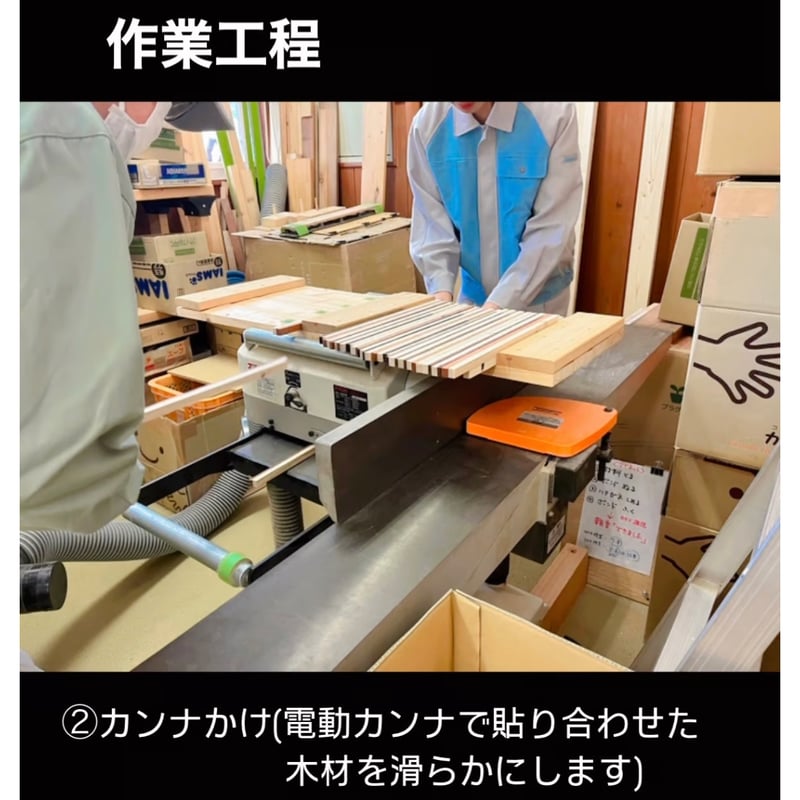 徳島県立みなと高等学園の生徒さんたちが作った木製マグネット 4P
