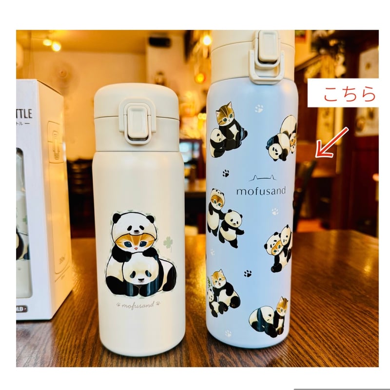 モフサンド パンダにゃんステンレスワンプッシュボトル 480ml | ぱんだ