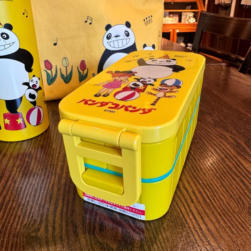 ぱんだこぱんだ パンダコパンダ 2段抗菌ランチボックス | ぱんだ珈琲店 通販部