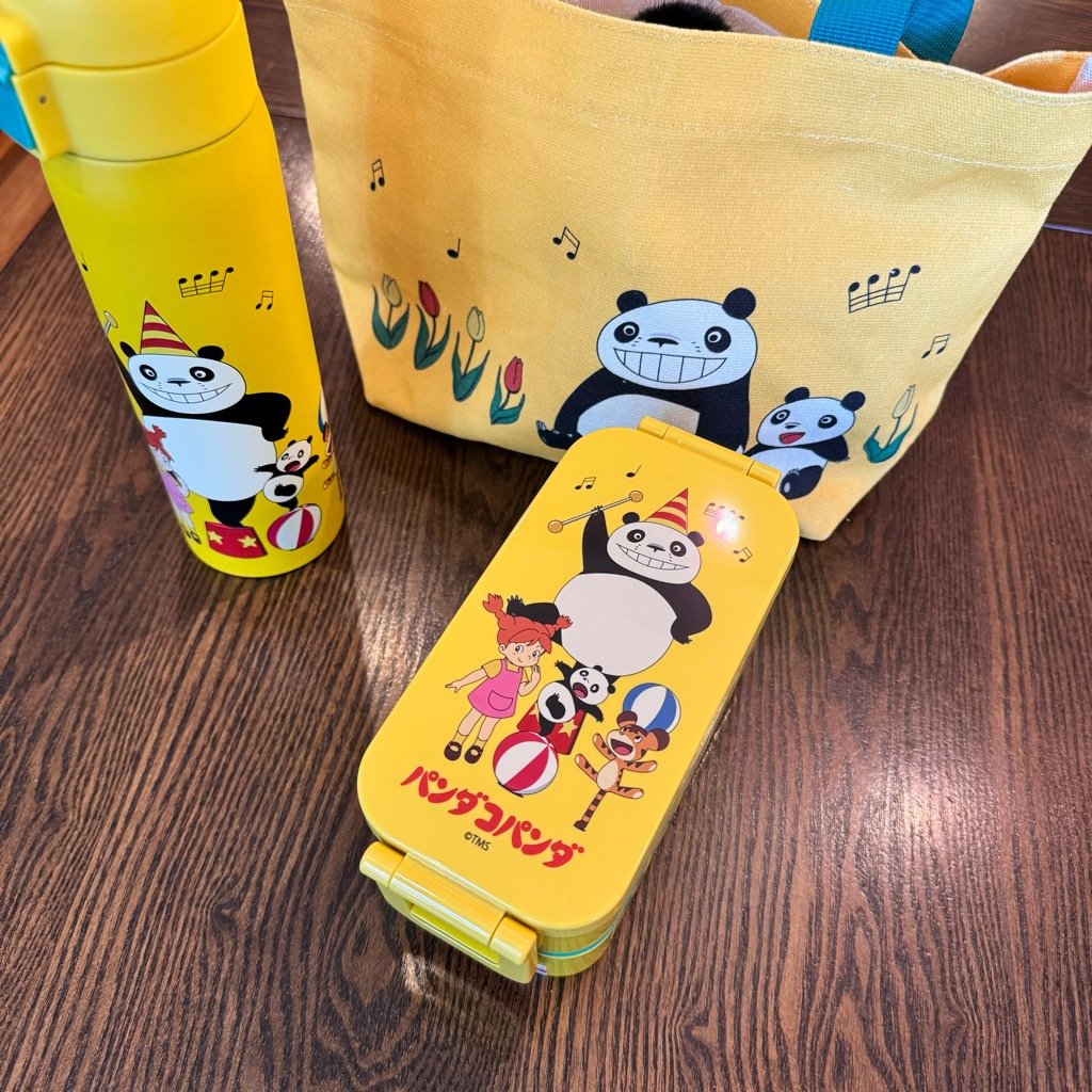 パンダコパンダ 2段抗菌ランチボックス | ぱんだ珈琲店 通販部