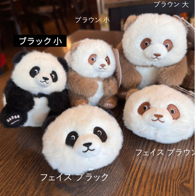 ATTOLUCKY】マスコットキーホルダー | ぱんだ珈琲店 通販部