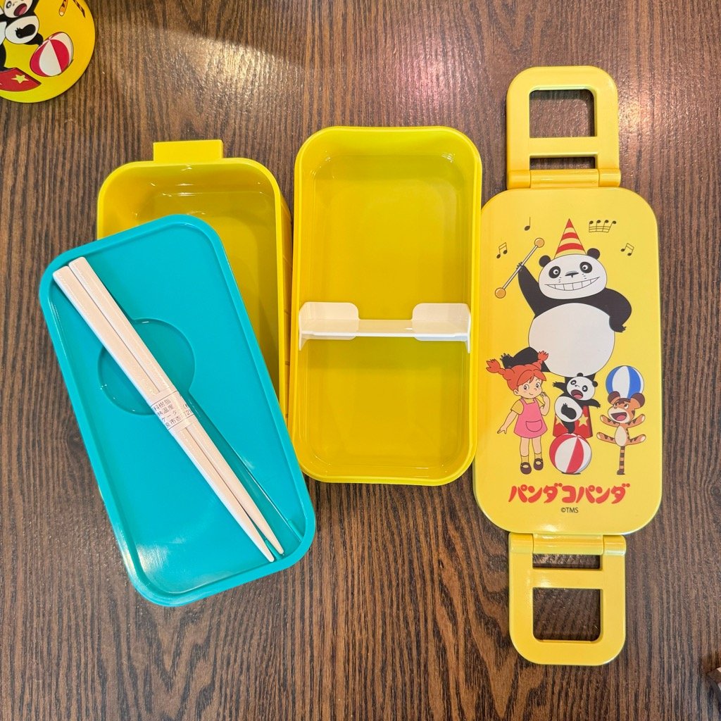 パンダコパンダ 2段抗菌ランチボックス | ぱんだ珈琲店 通販部