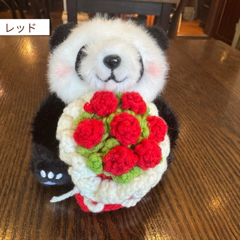 花束パンダ ストラップキーホルダー | ぱんだ珈琲店 通販部