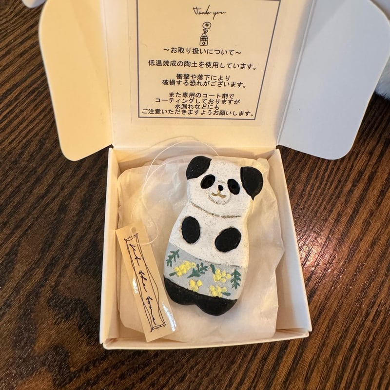 パンダブローチ | ぱんだ珈琲店 通販部