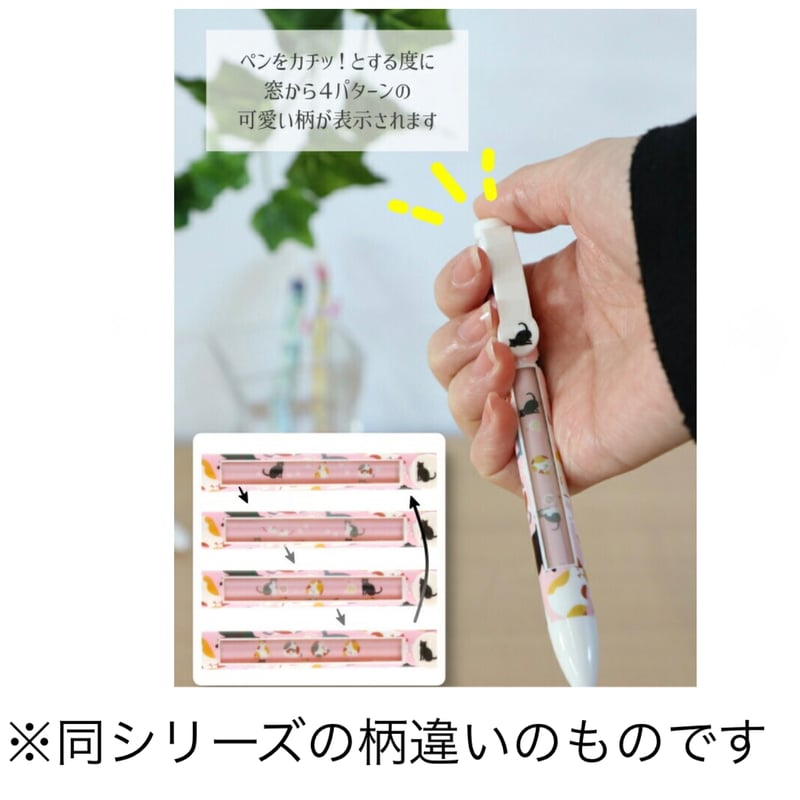 京都 ボールペン 京都くろちく】ころころボールペン | ぱんだ珈琲店 通販部