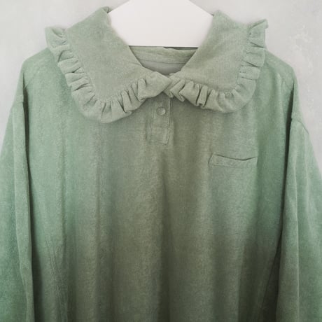 BATH TOWEL SET DRESS -  GREEN TEA