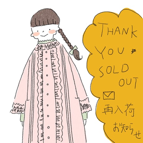 madder madder だんしゃり座の紺ブレザー マダマダ ネイビー