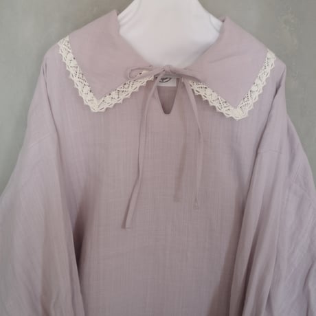 "DREAMER" kumori  mini dress - lavender mist
